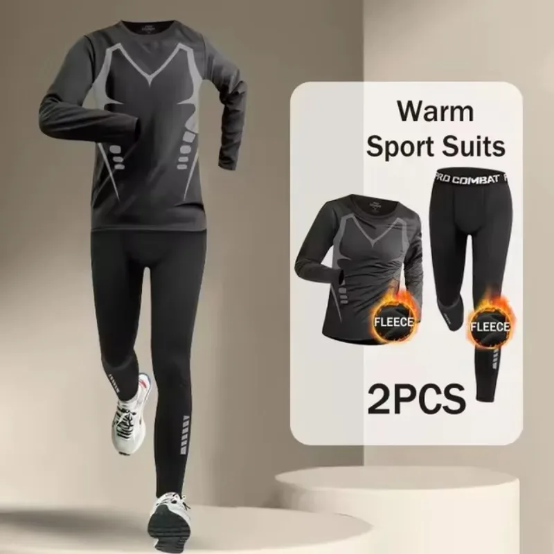 2026 autumn and winter men's two-piece underwear set, double warmth, soft and close fitting.
