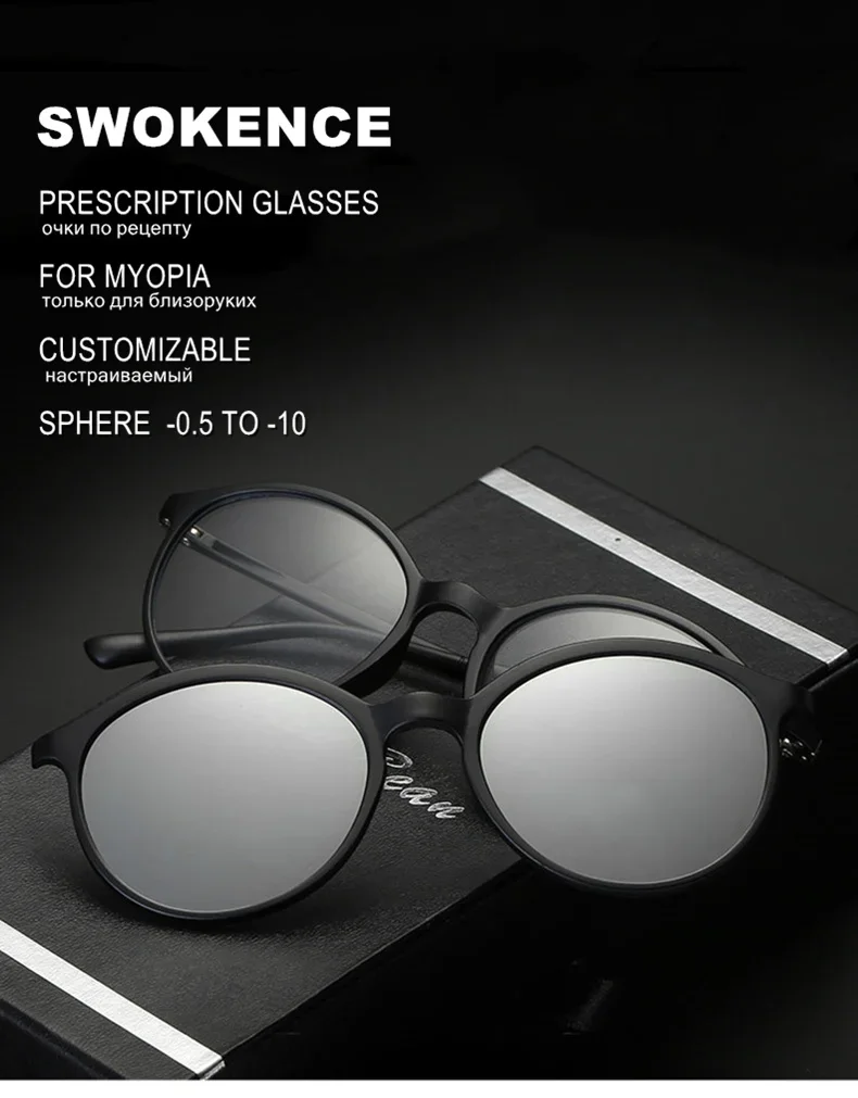 Magnet Clip Sonnenbrillen Und Brillen Set Myopie-0,5 Zu-10 Männer Frauen Mode Runde Rahmen Kurzsichtig Brille f232 – Detail 1