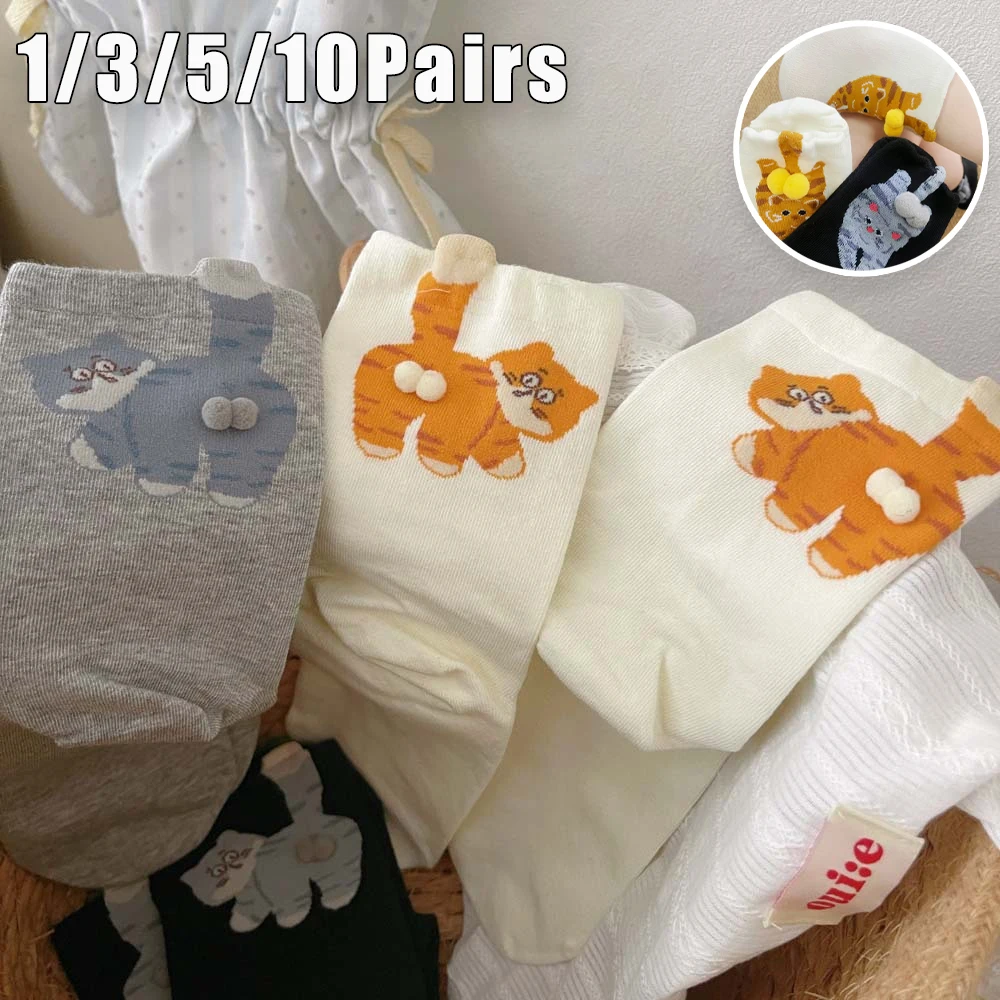 Atmungsaktive Baumwollsocken mit Katzenabsatz, Unisex, Schwarz, Weiß, Mitte der Wade, mit Pfotenrücken-Design, kreative Strick-Söckchen für den täglichen Gebrauch