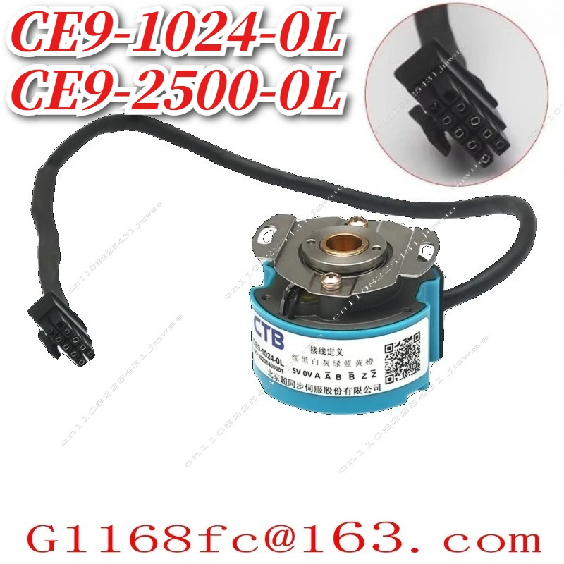 CE9-1024-0L Ultra Synchronous Spindle Servo Motor Encoder CE9-2500-0L