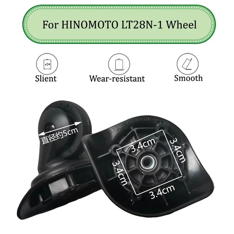 

For HINOMOTO LT28N-1 Universal Wheel Trolley Case Wheel Replacement Luggage Pulley Sliding Casters Slient Wear-resistant Repair