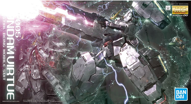 ألعاب مجسمة BANDAI adleeh ، بدلة متنقلة رئيسية ، Gundam 00 Grade 00 ، MG 1 ، nondy ، متوفرة بالمخزون