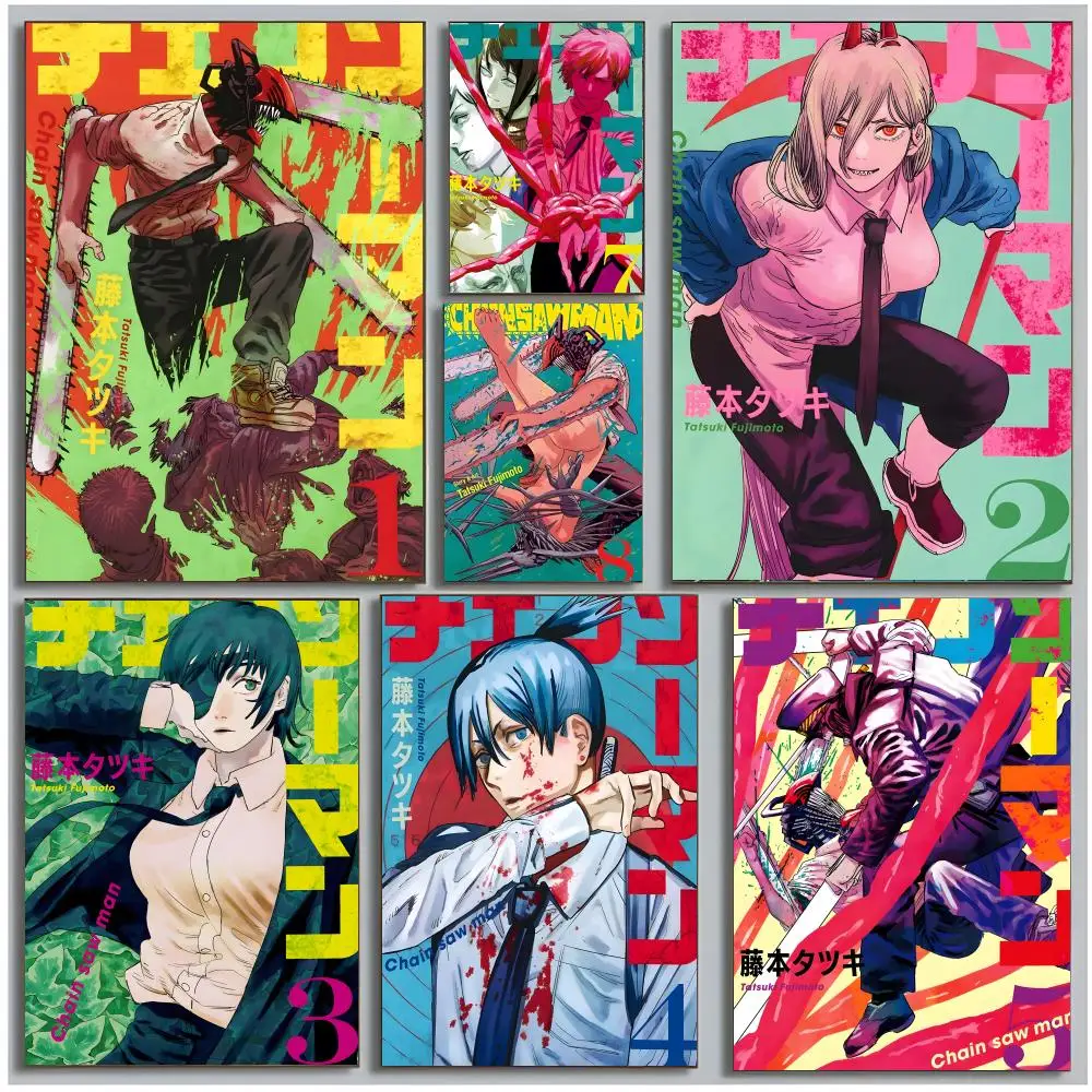 shonen anime manga C-Chainsaw Man Poster Modern Wall Art Bedroom Living Room Print Unframed