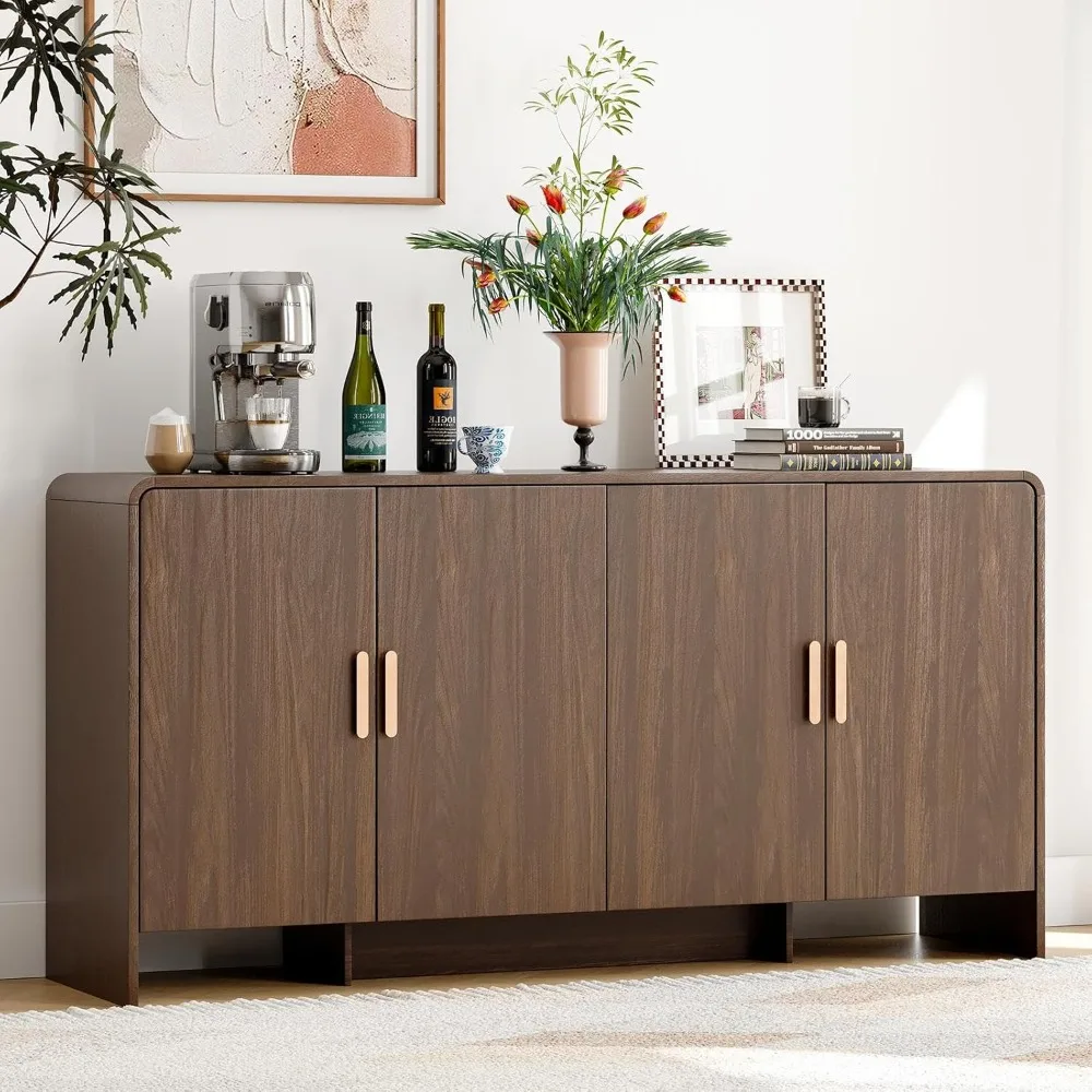 Sideboard Buffet Cabinet with Storage, Curved Design Farmhouse Coffee Bar Cabinet with 4 Doors & Adjustable Shelves