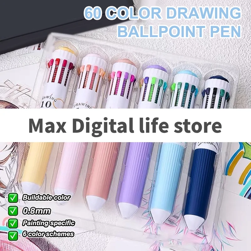 

1 компл., 60 цветов, шариковые ручки с героями мультфильмов, мягкая ручка, многоцветная ручка для письма для рисования, письма, офиса, школы, канцелярские принадлежности