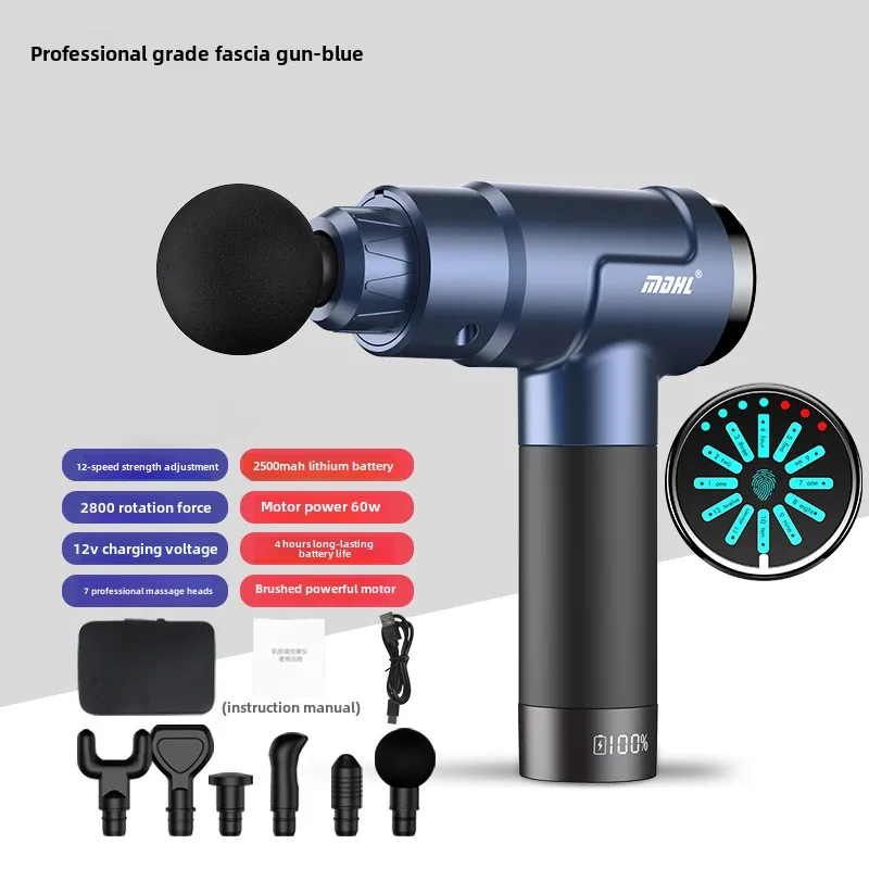 مسدس اللفافة الاهتزاز للياقة البدنية عبر الحدود، أداة التدليك الكهربائية، تعديل بطارية ليثيوم مدمجة