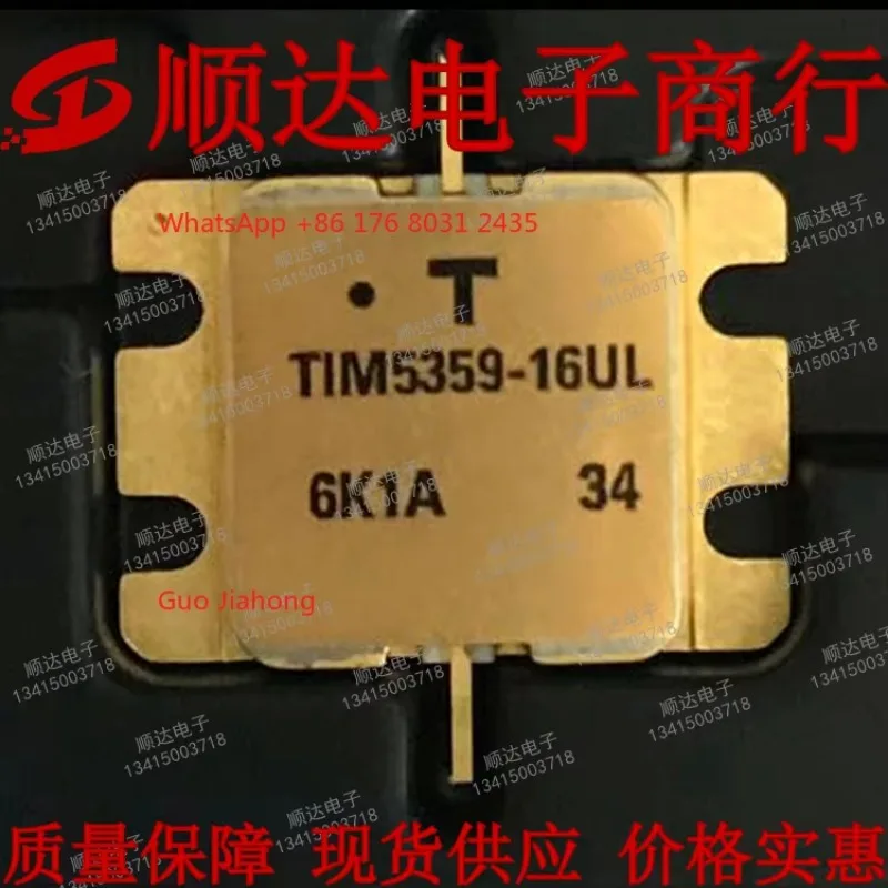 HOTSALE TIM5359-16UL [brick and mortar store operation] ori/ginal  tube model complete quality assurance integrity management