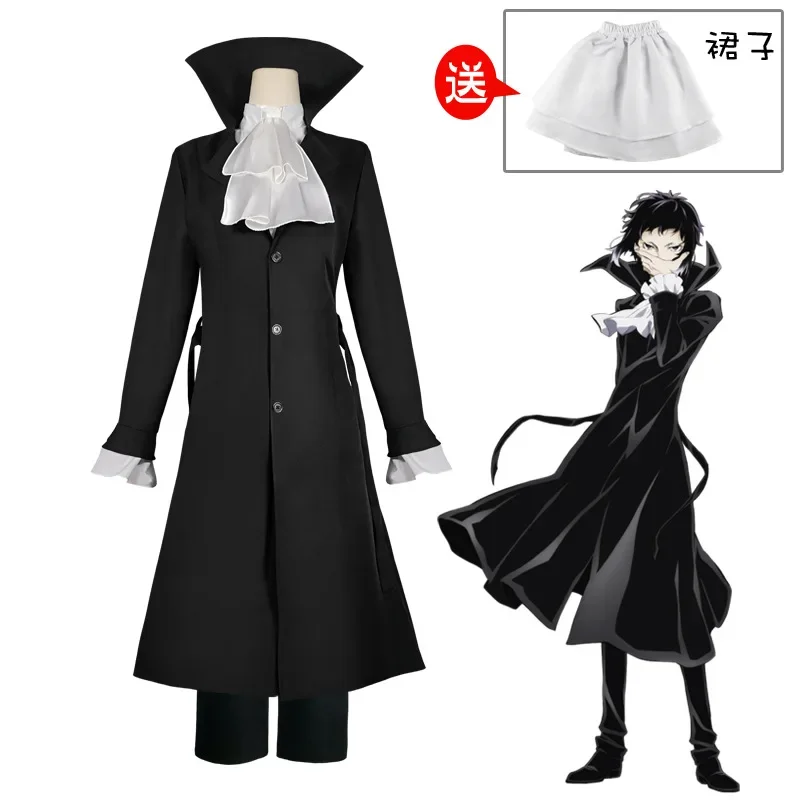 Bungou Stray Dogs Anime Akutagawa Ryunosuk Cosplay Costume Trench Vest Shirt Pants Full Suit Wig Outfit Halloween Role Play