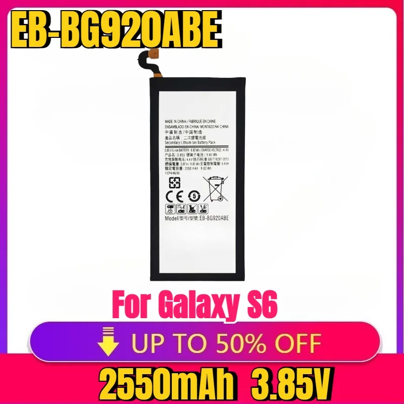 New High quality replaceable Battery 2550mAh EB-BG920ABE Battery For Galaxy S6 Mobile Phone Batteries
