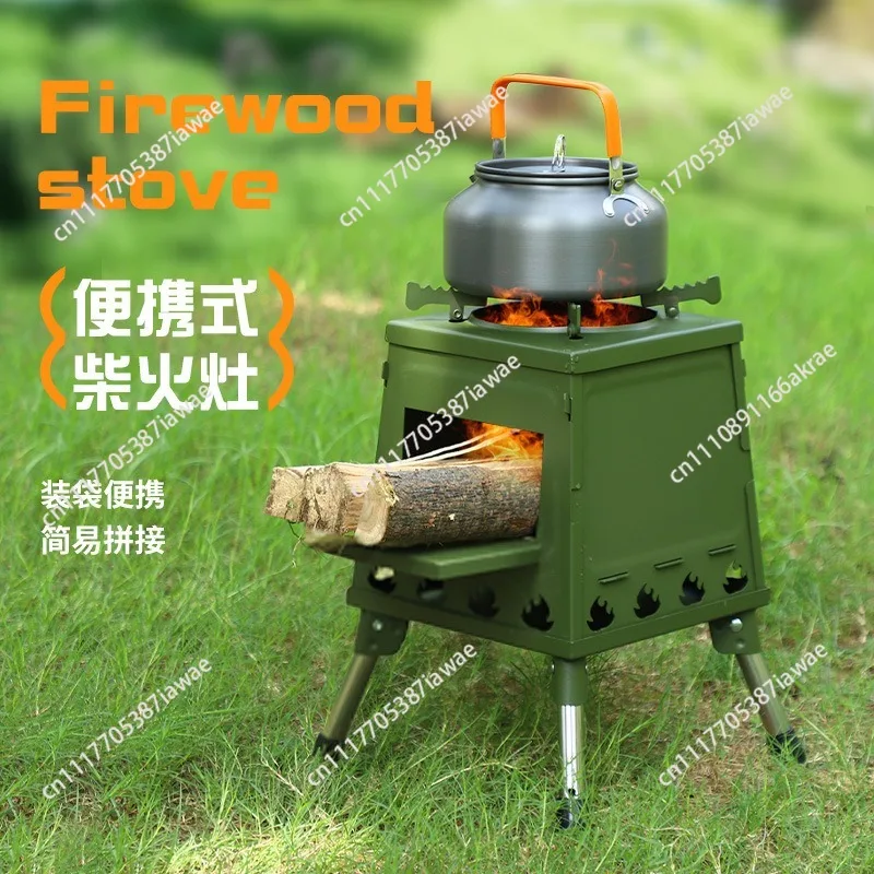 Foldable Camping Wood Stove Portable Outdoor Firewood Burning Stove Camp Picnic Cooker Indoor Heater Fire Pit