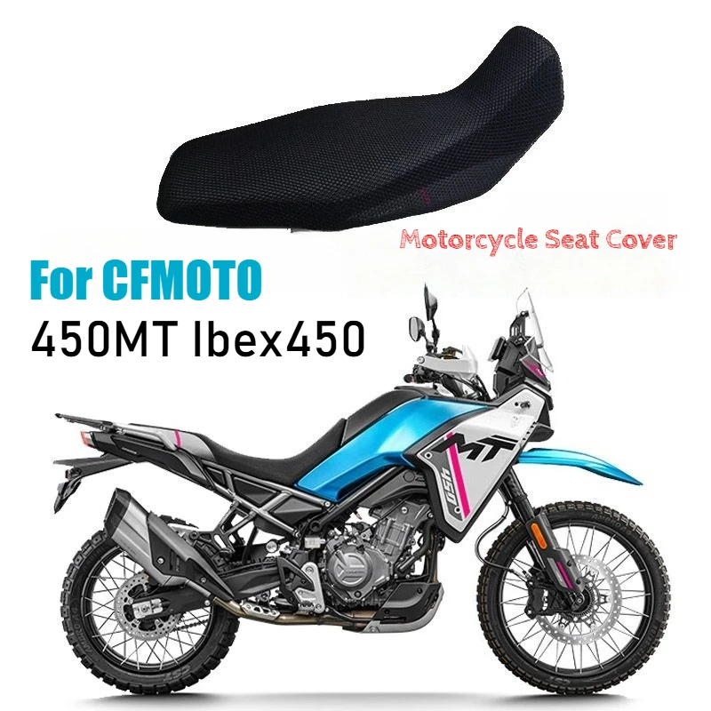 For CFMOTO 450MT IBEX450  CF MOTO 450 MT Motorcycle Seat Cover 3D Mesh Fabric Breathable Heat Seat Cushion Protect Cover
