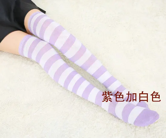 Anime Game Blue Archive Uzawa Reisa Cosplay Stocking white purple stripe Coser Lolita Thigh high stocking socks costumes