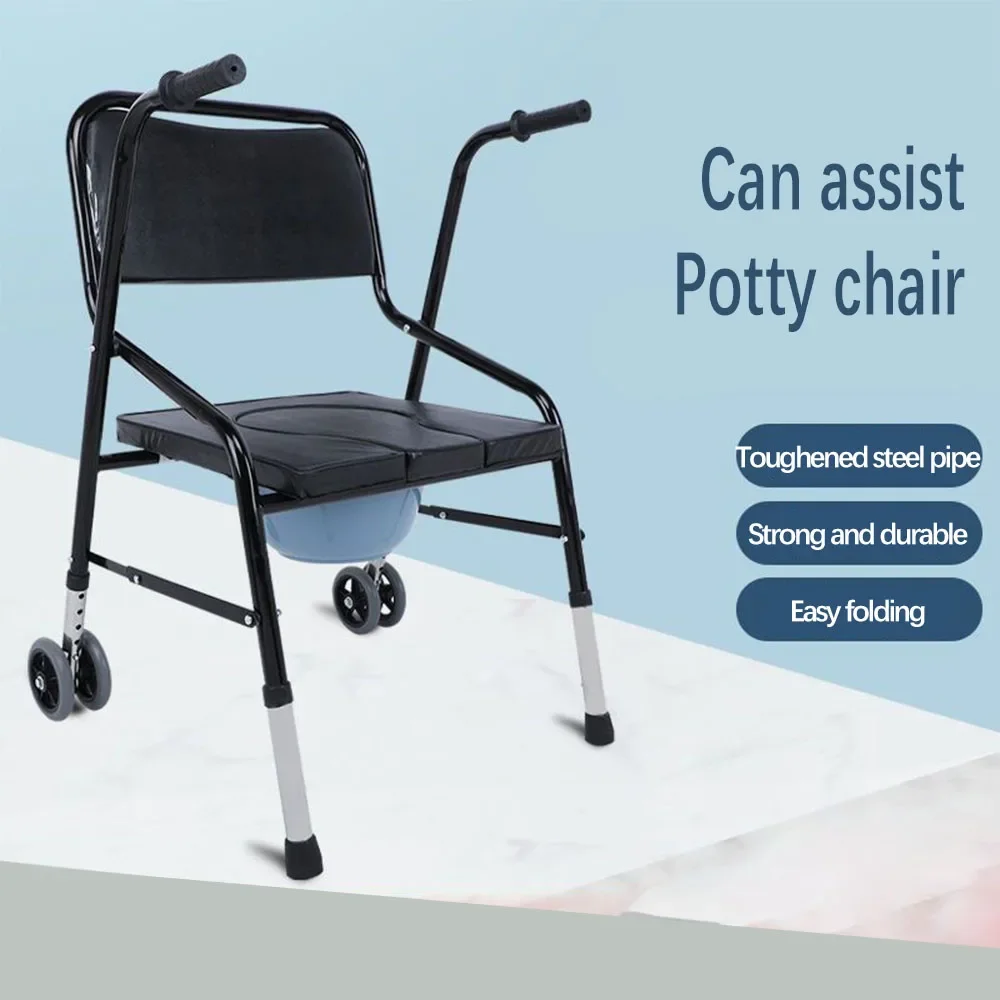 Multi-functional Stool Chair for The Elderly Walking Walker for The Disabled Walking Elderly Trolley, Can Sit and Bathe Chair