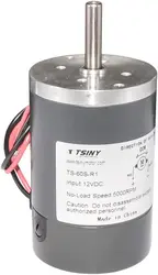 Small DC Motor Dia 60mm 12 24Volt High Speed 2000/3000/4000/5000 RPM Optional Micro DC Brush Motor for Cotton Candy Machine