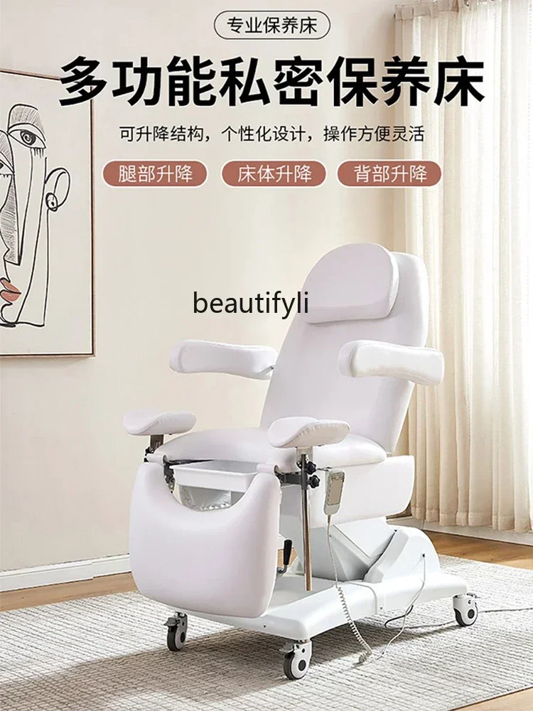 Automatic Inspection High-End Care Electric Beauty Bed Medical Examination Tattoo Bed