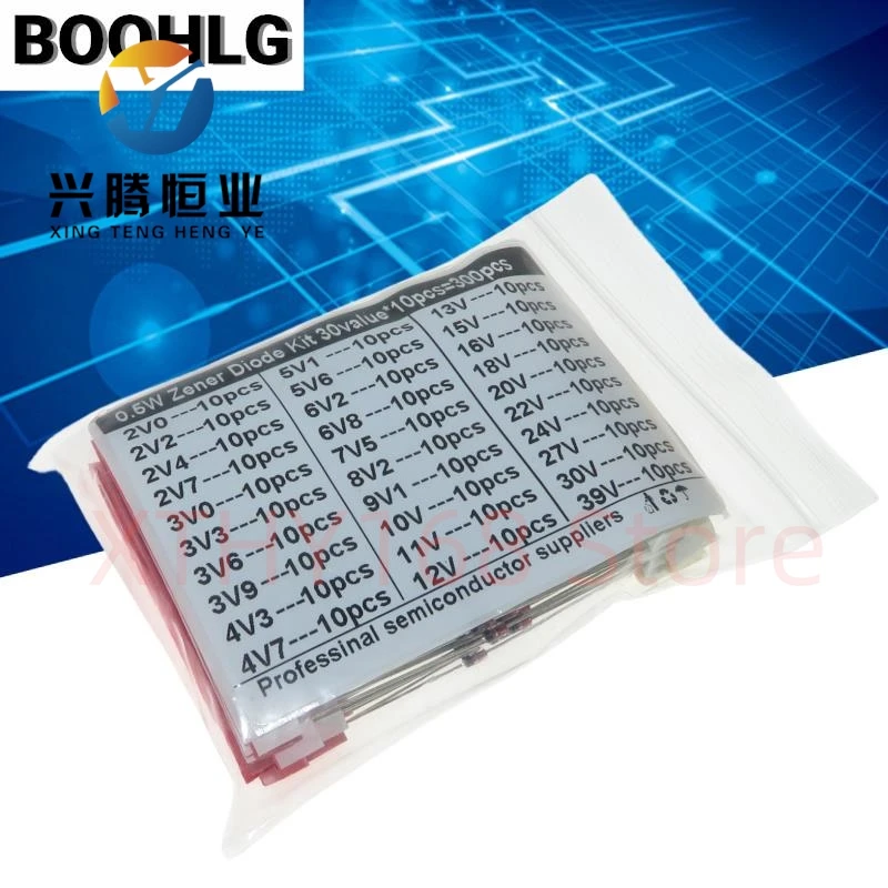 300PCS=30Values*10pcs 2V~39V Diode kit 0.5W Zener Voltage Regulator 39V 30V 27V 24V 22V 20V 18V 16V 15V 13V 12V 11V 10V..Assort