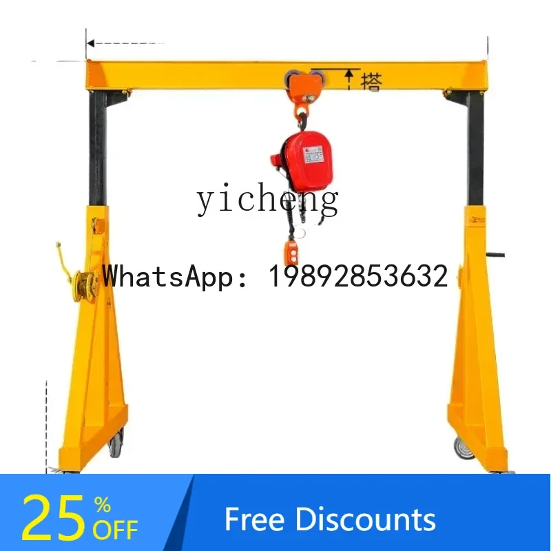 

A3 small gantry mobile gantry crane detachable crane electric crane easy lifting