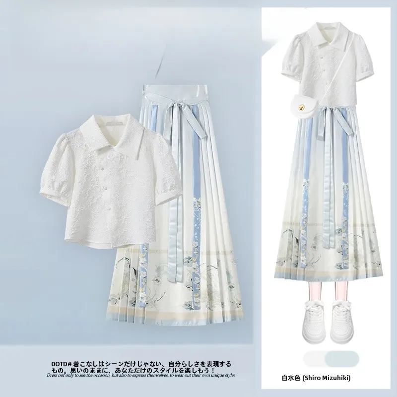 Dopamine Summer Versatile Chinese Style Set Dress with Button up Shirt Top And Slimming  Face Skirt Two Piece Set Women'...