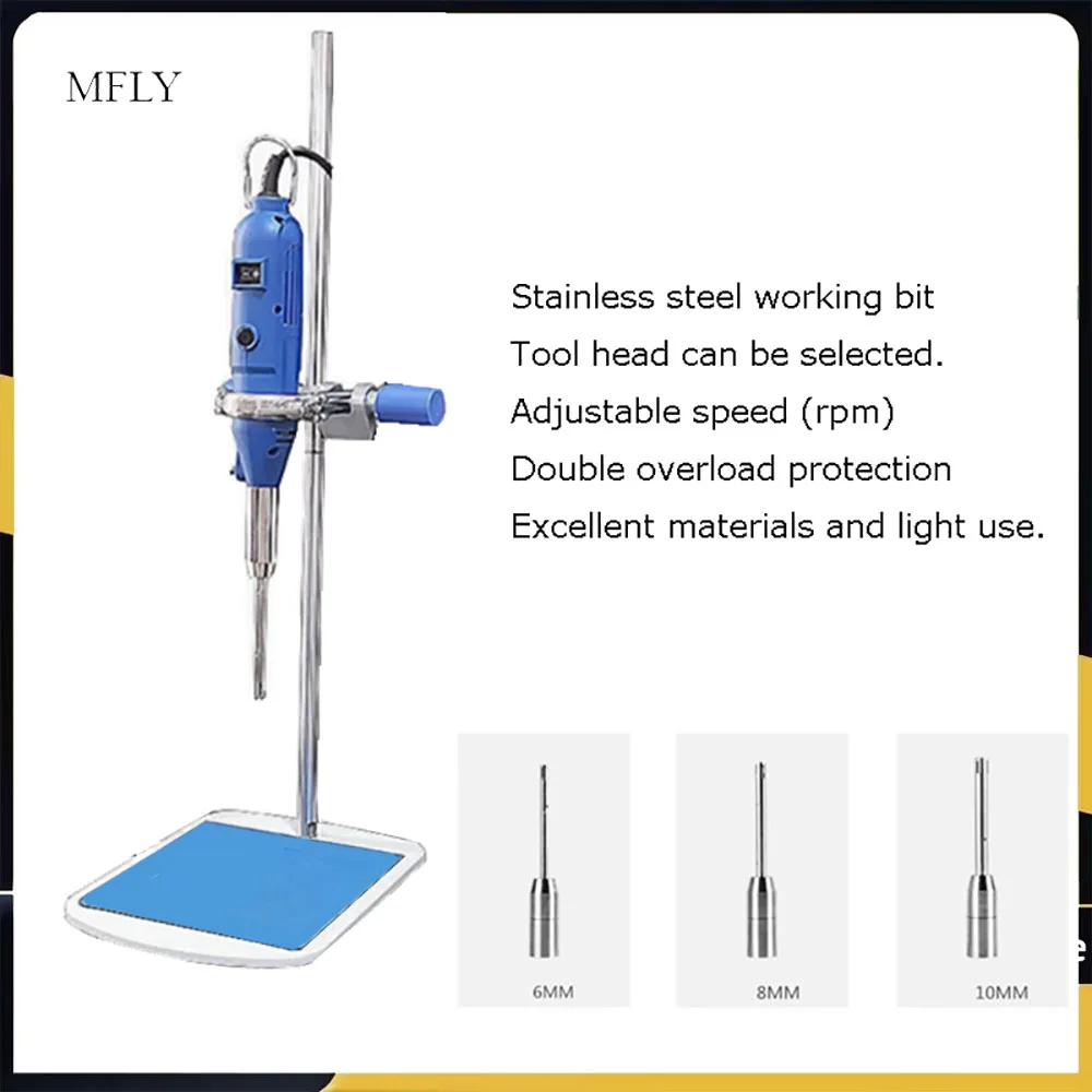 Handheld Homogenizer, With 10mm cutter Speed Control Range 8000~35000rpm lab mixer Cosmetic mix