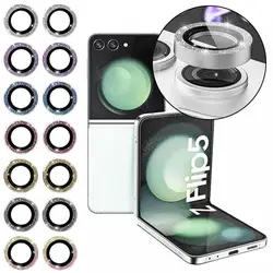 Diamond Glitter Alloy Camera HD Glass Protector for Samsung Galaxy Z Flip 5 Fold5 ZFlip5 Glitter Metal Lens Cover Film
