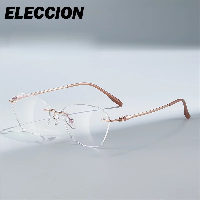 ELECCION Elegant Women Glasses Light Rimless Customize Shape and Size Gafas for Lady Prescription Eyeglass Optical Frame