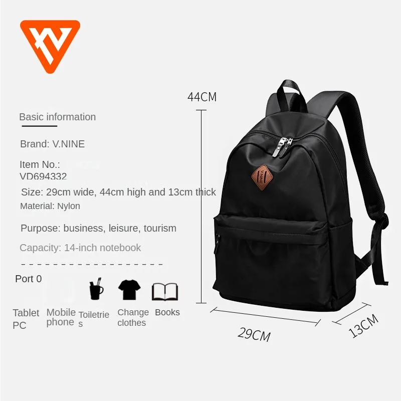 VNINE backpack, male high school student backpack, female simple, lightweight, large capacity computer backpack