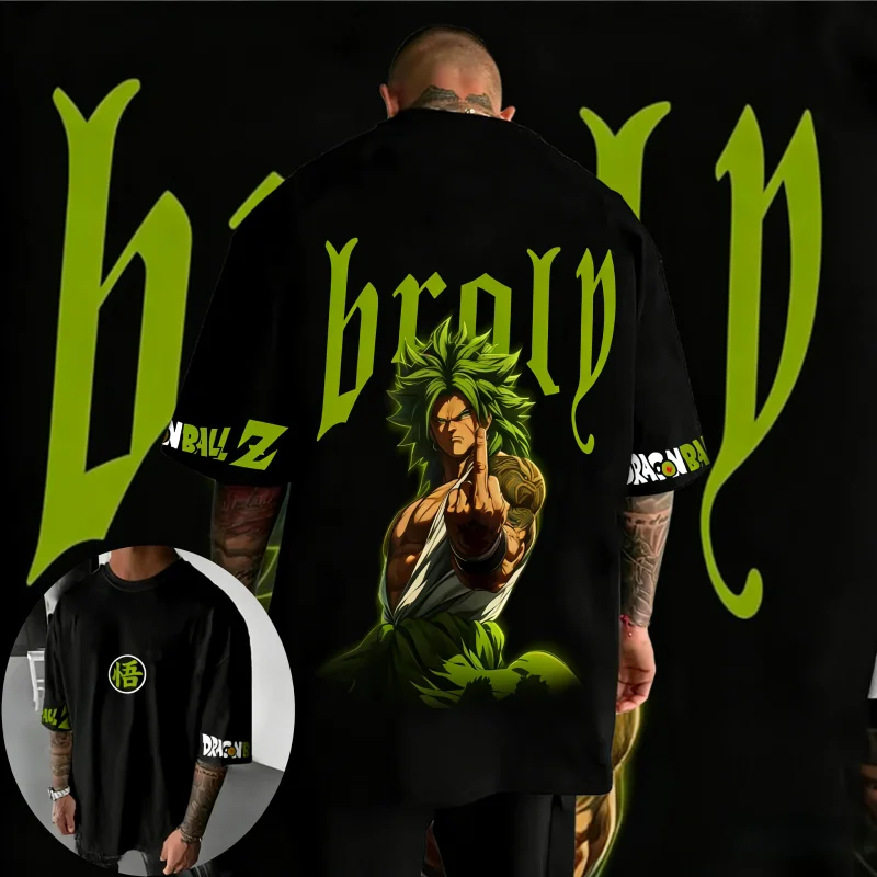 2026 Summer Dragon …