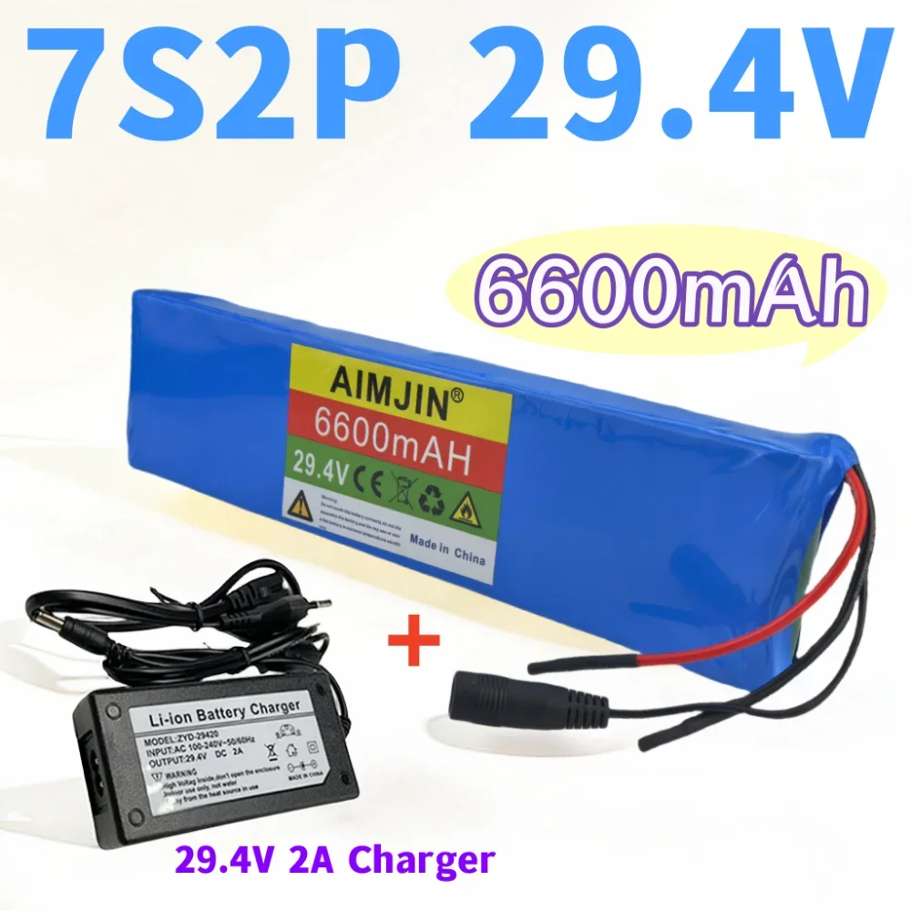 7s2p 29.4V 6600mAH rechargeable lithium-ion battery  built-in BMS+charger