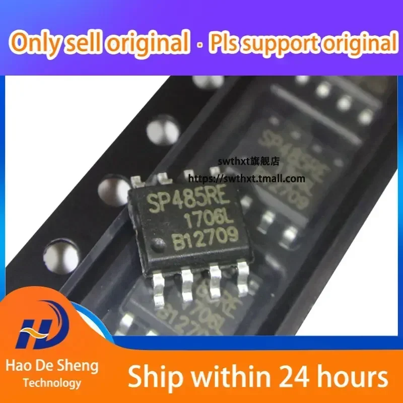 10PCS/LOT SP485RE SP485REN-L/TR  RS-485  SOP-8 New Original in Stock
