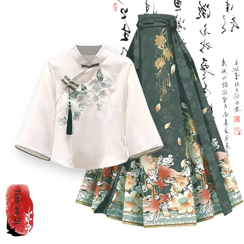 

Новый летний китайский женский модифицированный Hanfu irt ort Sve, высококачественная утягивающая юбка с хвостом, комплект из двух предметов
