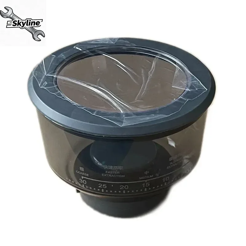 Suitable for Barsetto1st/2nd Generation/02s/V1 MAXIM'S DE PARIS Coffee Machine Bean Compartment Accessories