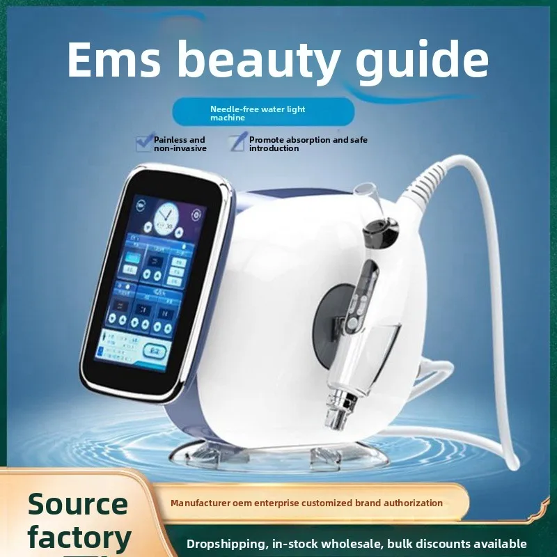 Needle-free Water Light Instrument, RF Microcrystalline Depth Introduction Gun Microcrystalline Household Water Light Instrument