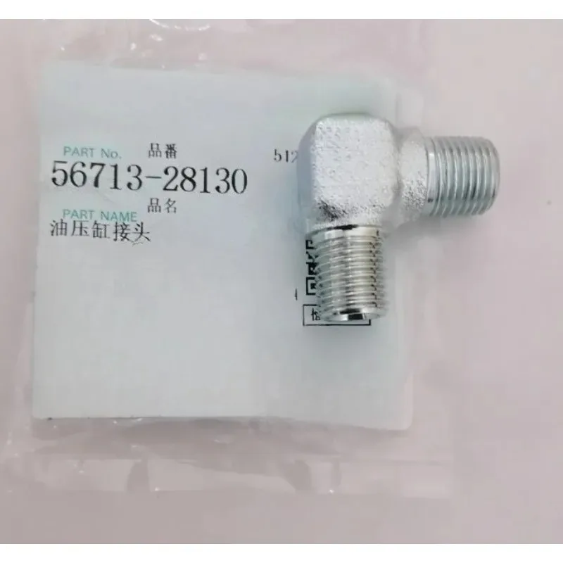 56713-28130 Hydraulic Cylinder Connector Tractor Parts for Kubota M704k 854k 954kQ