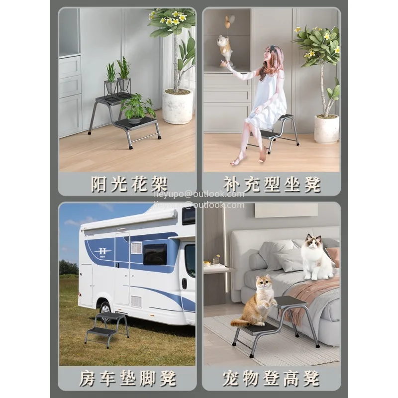 Bathroom Pet RV Climbing Ladder Wide Thickened Pedal Household Ladder Stool Step Ladder Mini Stool