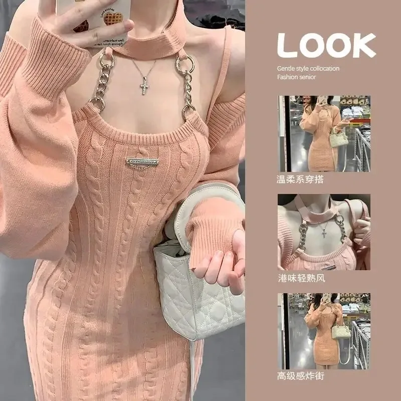 

lili 123Korean Chunyu Knitted Camisole , Spicy Girl Style Set, Hanging Neck Women's Dress, Autumn Two-piece Cover Up