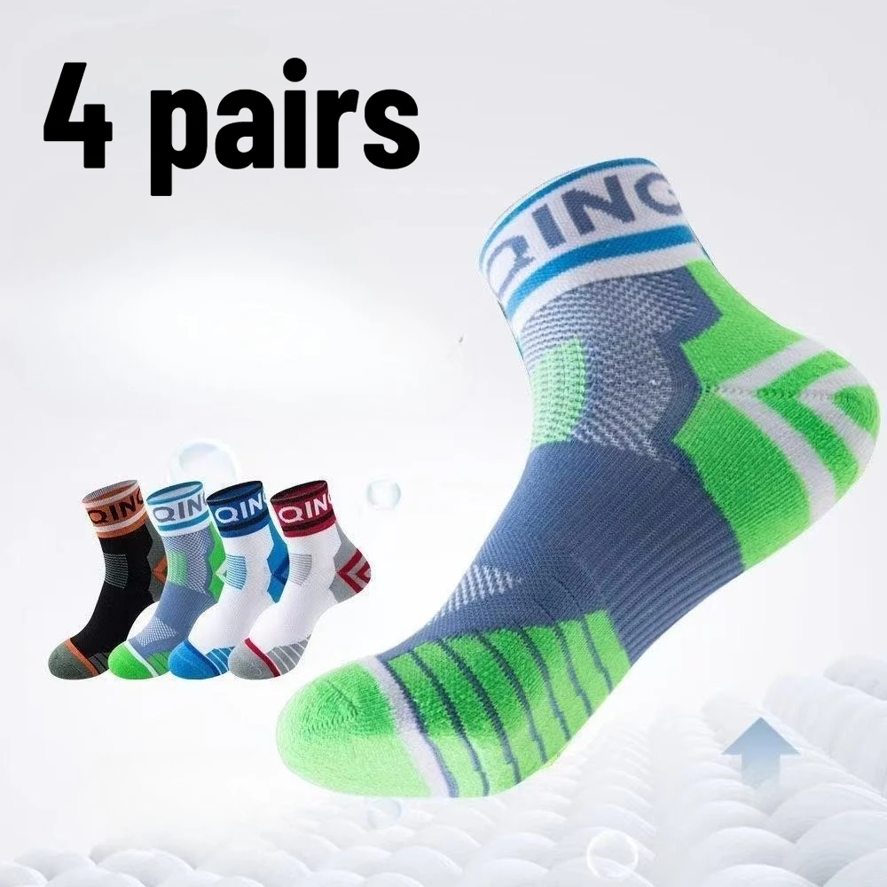 4 Pairs Marathon Warm Running Non Slip Men's and Women's Neutral Socks Breathable Mesh Sweat Absorbing Outdoor Training Socks
