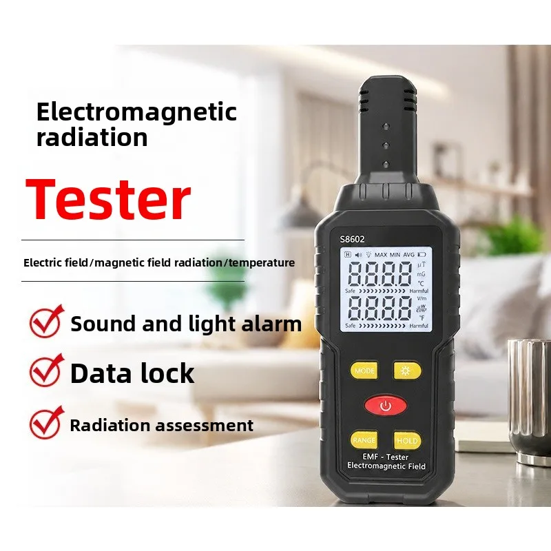 Household electromagnetic radiation detector Professional electromagnetic wave tester Radioactive monitoring signal magnetic