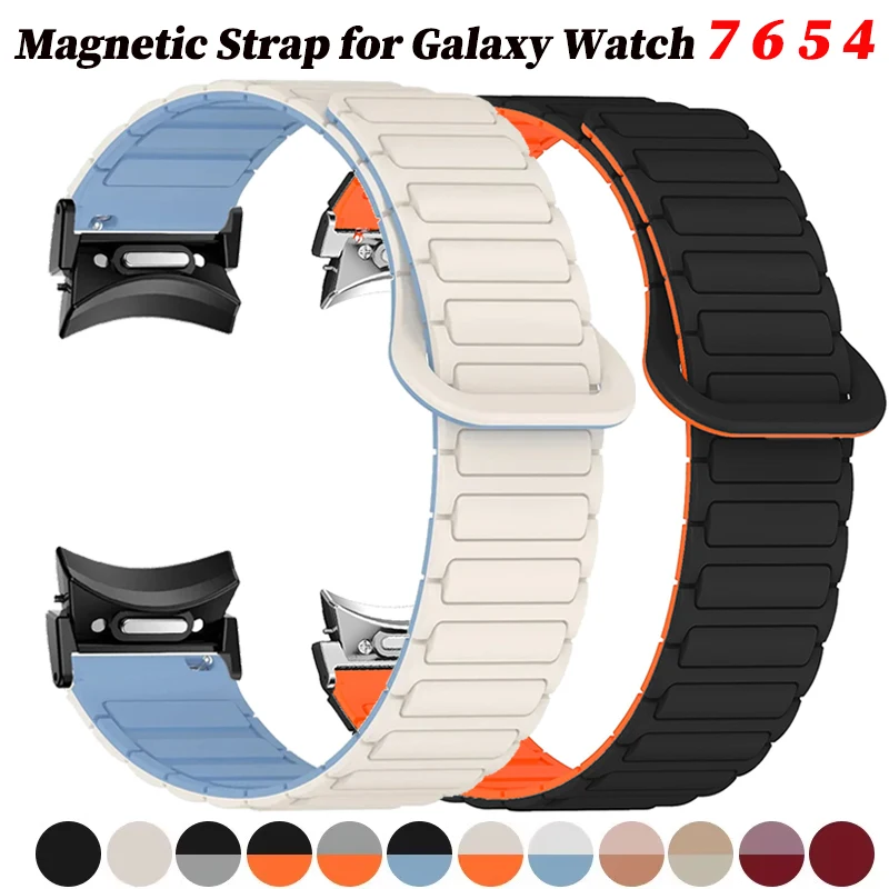 Nahtloses Silikon-Magnetarmband für Samsung Galaxy Watch 7 6 5 4 40mm 44mm 5Pro Armband für Galaxy 6 4 Classic 43mm 47mm