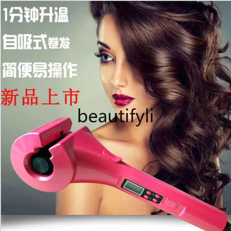 New curling iron LCD display curling iron Automatic curling iron