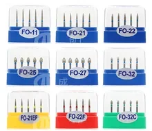 

100pcs Dental Diamond burs FG bur FO series FO-11,FO-21,FO-22,FO-22F,FO-21EF