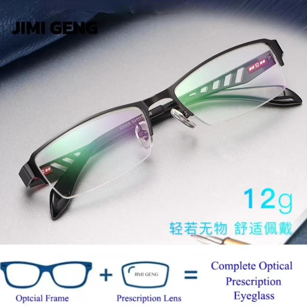 

Men's Business Titanium Alloy Half Frame Glasses For Reading, Anti Blue Light, Ultra Light And Comfortable Prescription Glasses