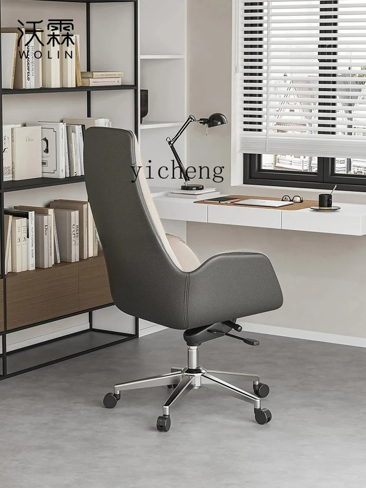 b2 Simple Executive Chair Genuine Leather Fashion Business Executive Chair Company President Swivel Chair Reclining