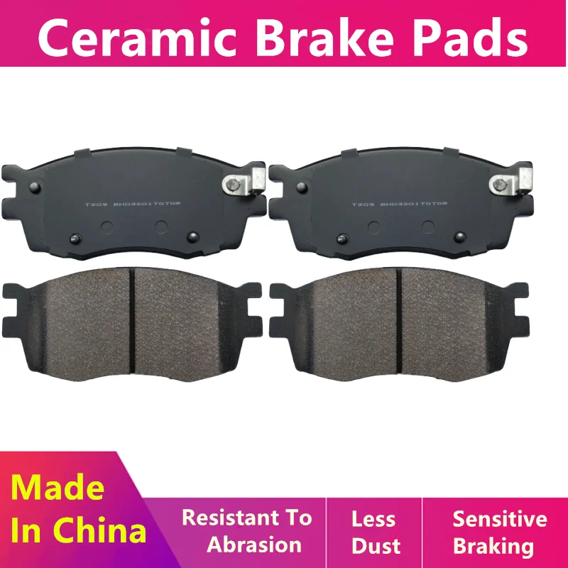 Ceramic Brake Pads For Jac Iev7 Iev7l Iev7s Electric Vehicle/Auto Parts Front/Rear