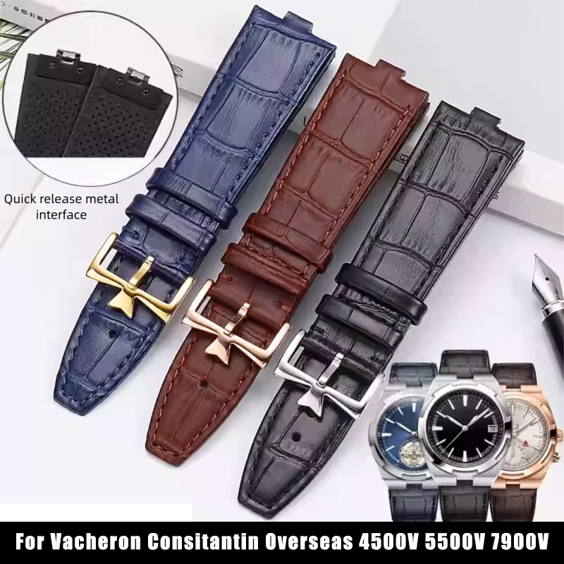 Bracelet de montre en cuir véritable à dégagement rapide, pour Vacheron Constantin Overseas 4500V 5500V 7900V, bracelet de montre avec extrémité en acier de 24 mm