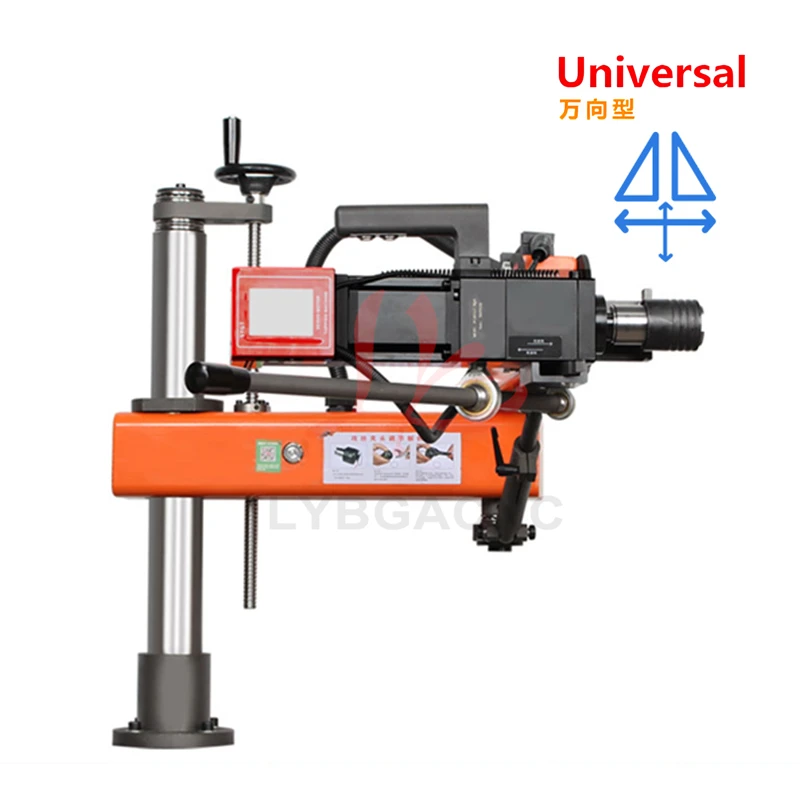 LY 2in1 Tapping and Drilling Integrated Machine with DIN Chuck M12 M16 M20 M24 Vertical Universal Electric Tapper Threading