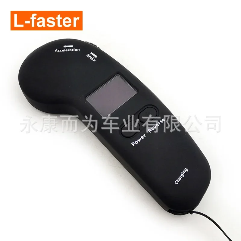 Placa controladora de tração total para skate elétrico 4WD com controle remoto sem fio, skate com tração por correia