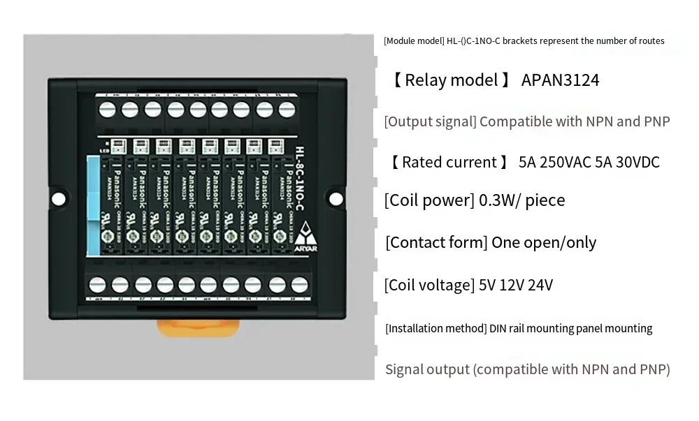 Terminal Block for Panasonic Relay Module APAN3124 APAN 1 Normally Open 1a 4 6 8 10 16 Way 5V 12V 24V