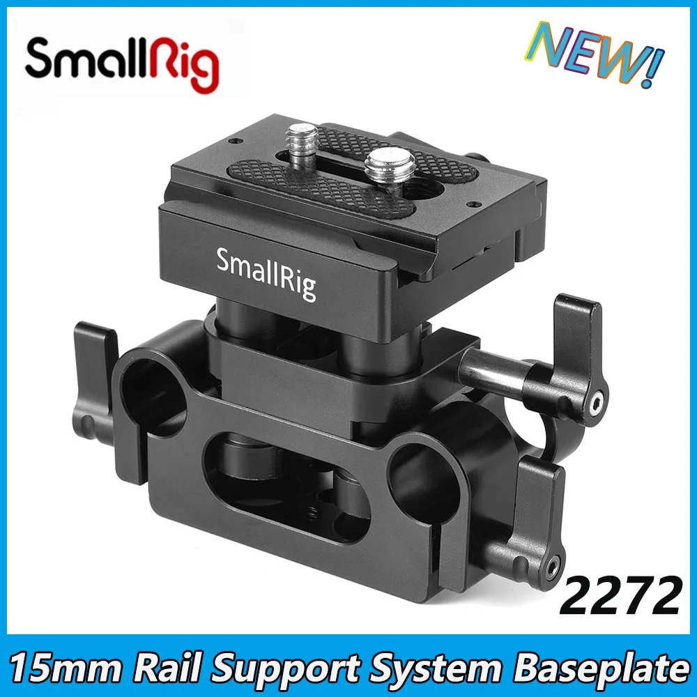 

SmallRig DSLR Camera Plate Clamp Bracket Universal 15mm Rail Support System With Quick Release Arca Plate High Adjustable 2272