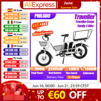 PHILODO Traveller Electric Bicycle 1000W Peak Power 48V35AH Traveller Cargo Electric Bike Dual Hydraulic Disc Brake Family Ebike