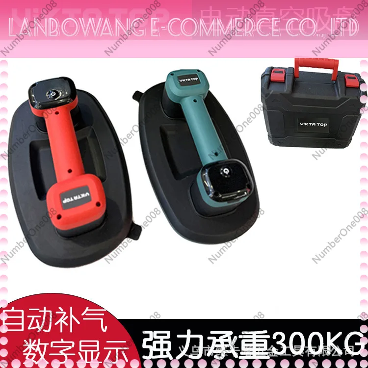 Electric Vacuum Suction Cup 6100 300kg, Automatic Replenishment Vacuum Lifter for Glass Tile Stone Lifting Tool